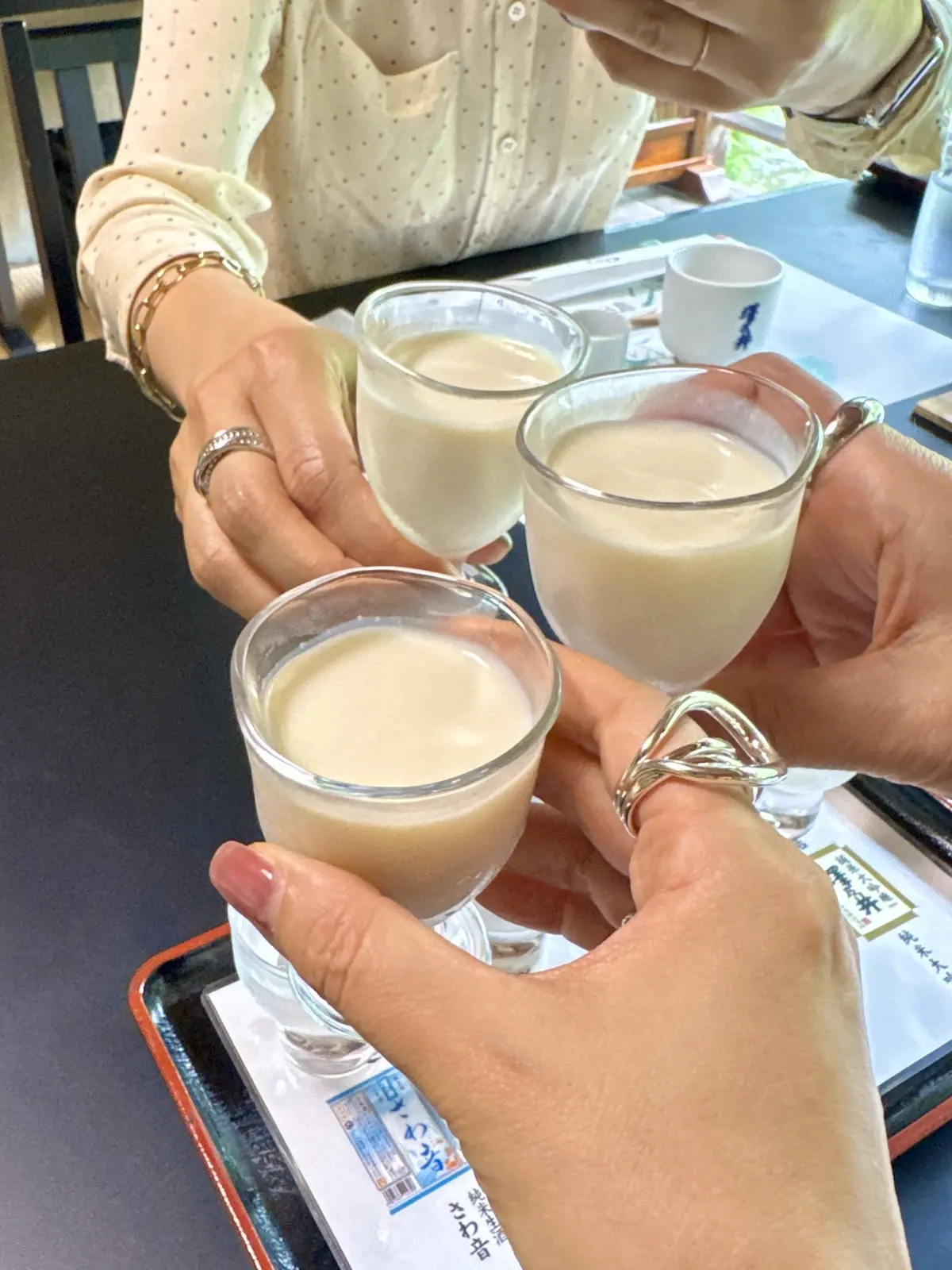 澤乃井　ままごと屋　豆乳