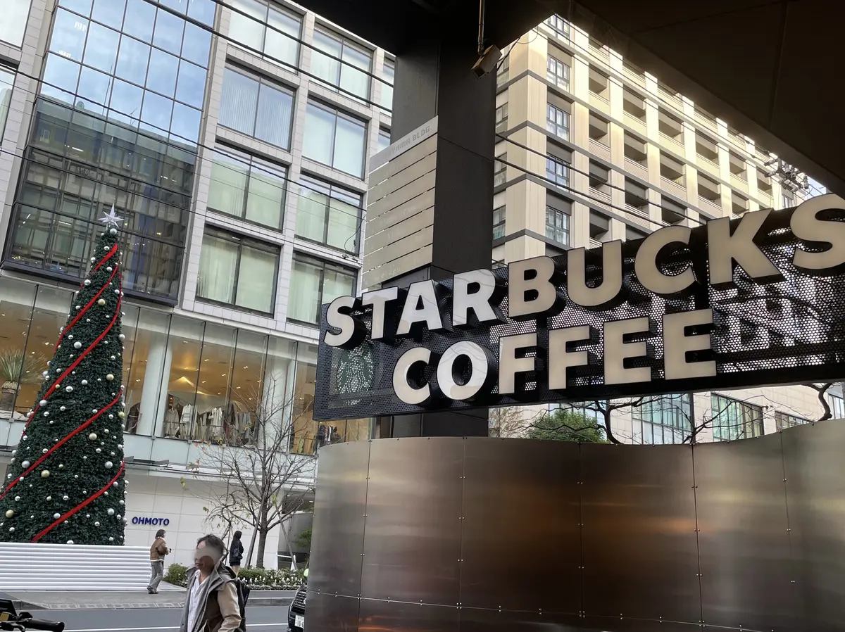 髪切りました♡2023年もそろそろまとめの画像_2