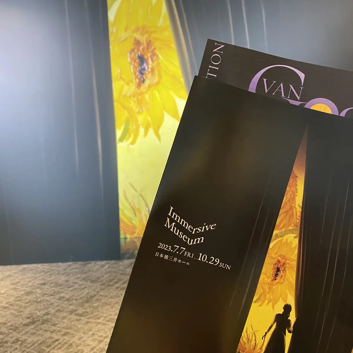 涼しげカラーでバースデーランチへの画像_2