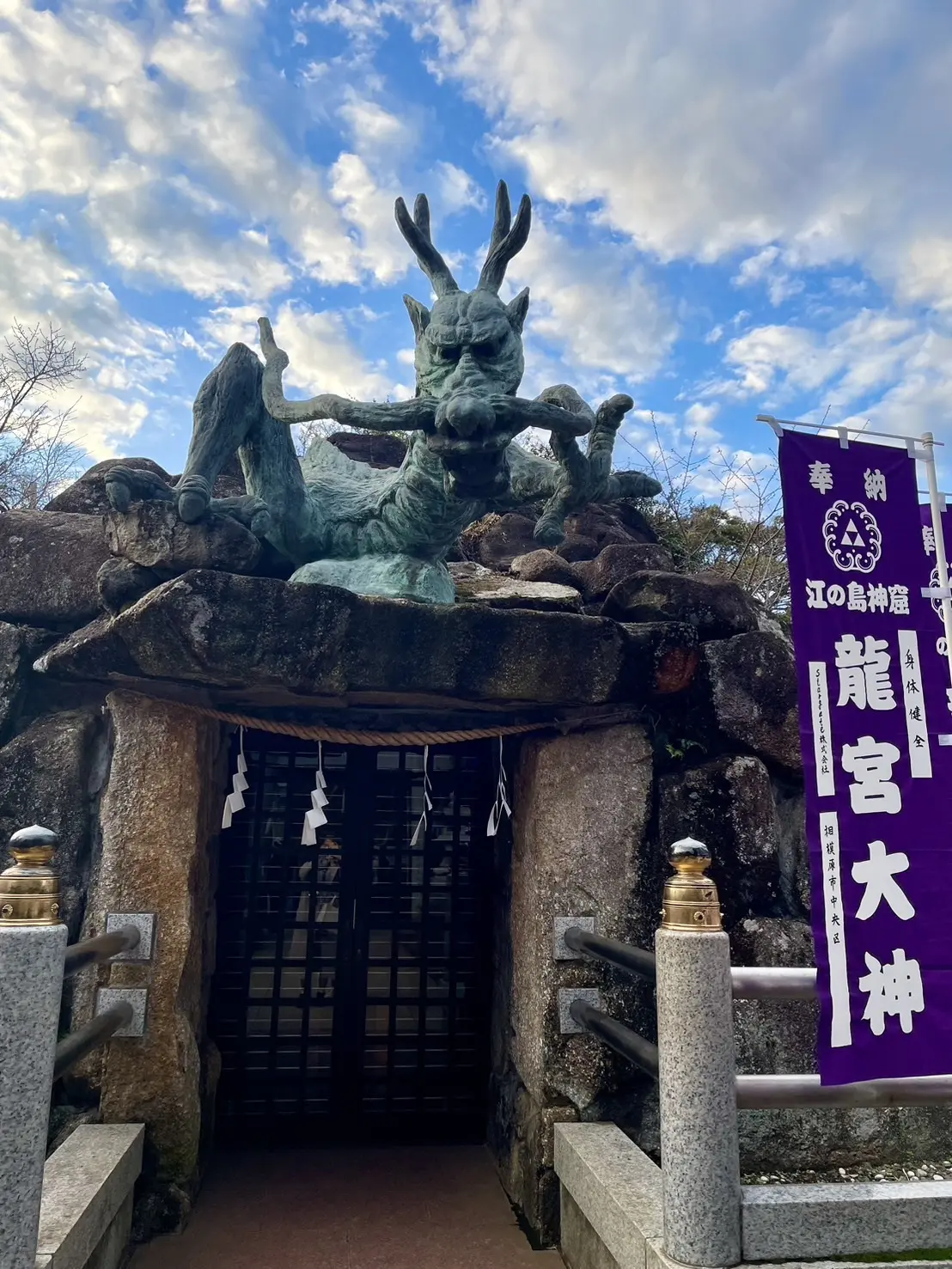 スタートは金曜午後！2泊3日の鎌倉旅行をの画像_1