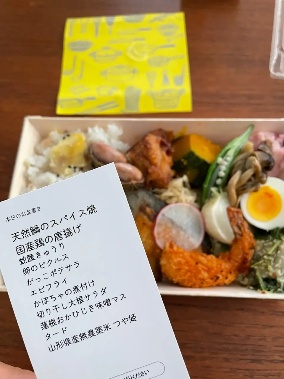 éclat 1月号今、髪を切るなら「ニュの画像_9