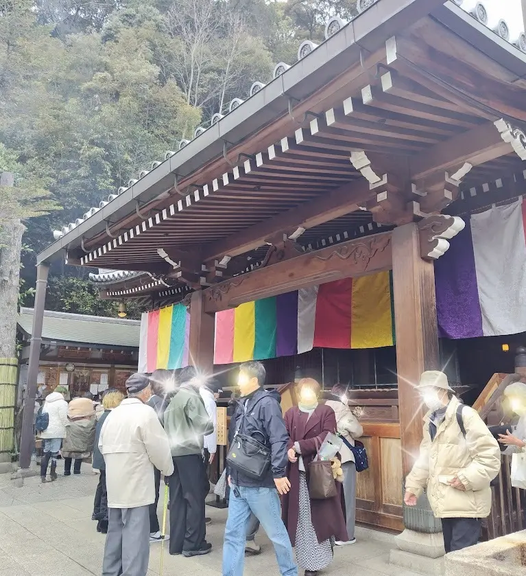 初詣　清荒神　宝塚