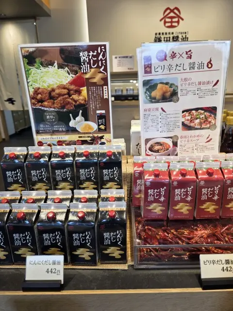 鎌田醤油のカフェでランチの画像_8