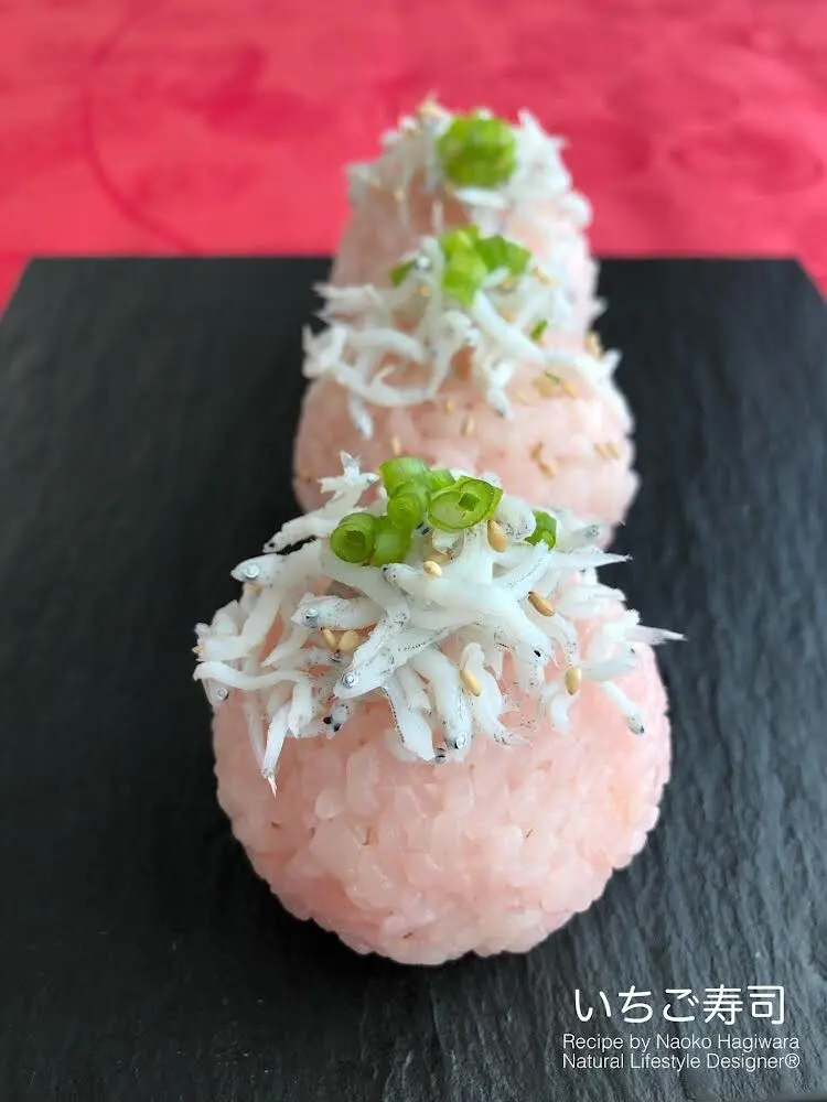 「しらす漁 解禁」とイチゴ寿司！ 海の近の画像_8