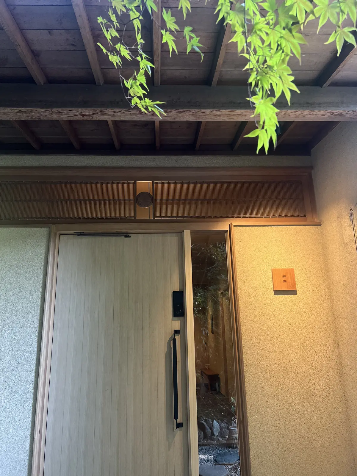 パラシュートパンツ@鎌倉大人の隠れ家♪の画像_3