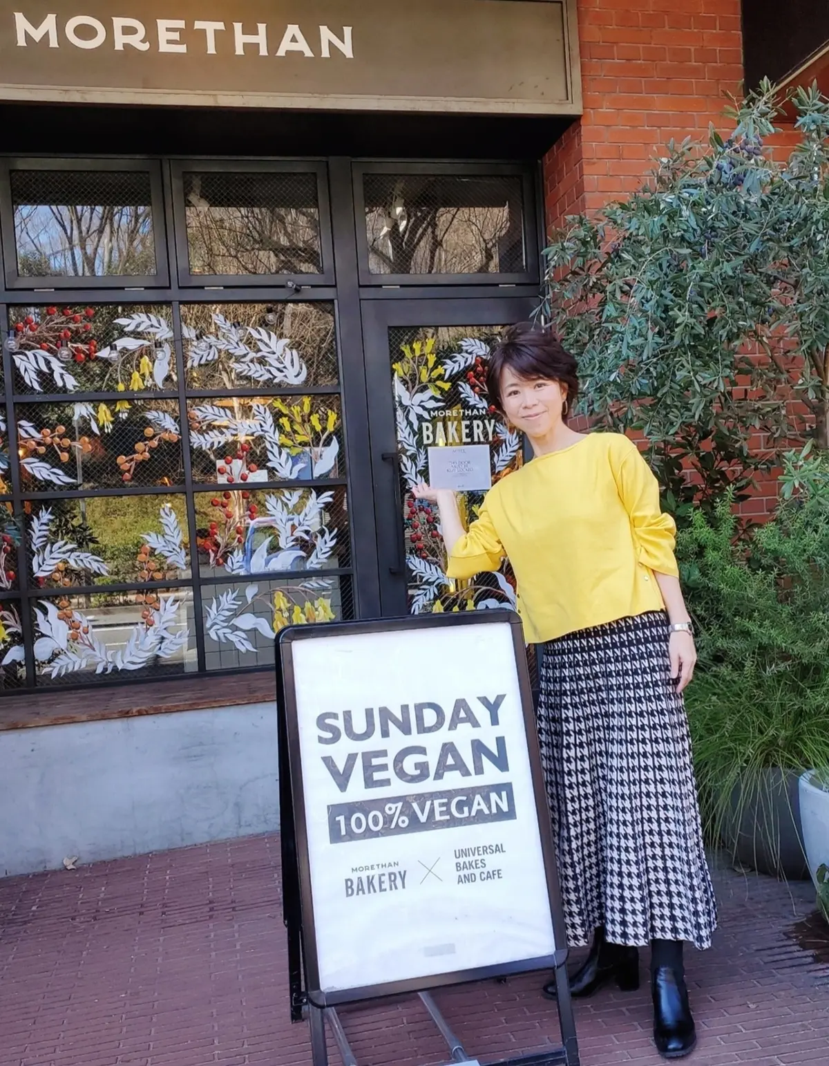 この日は、TORRAZZO DONNAのジャガードスカートに、THE SHOP TKのイエローニットを合わせてみました！