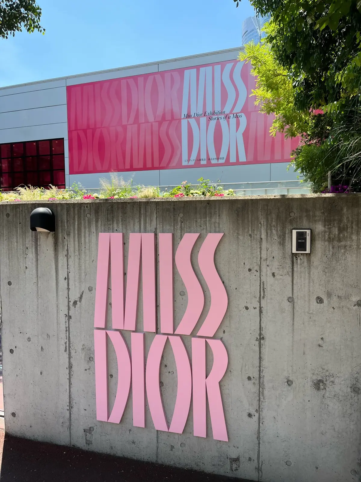 【人気イベント】リピート出来るようになっの画像_2