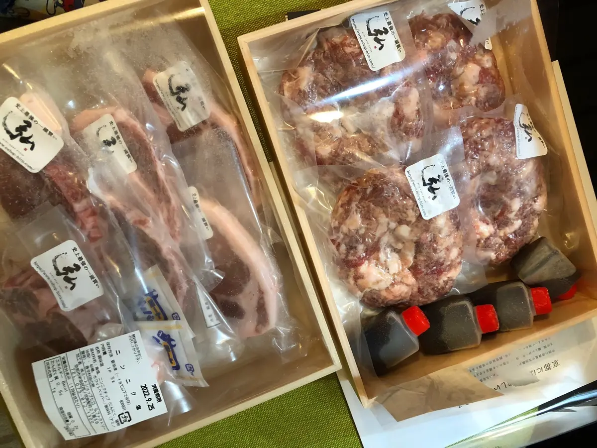 おうち時間の楽しみ方の画像_1