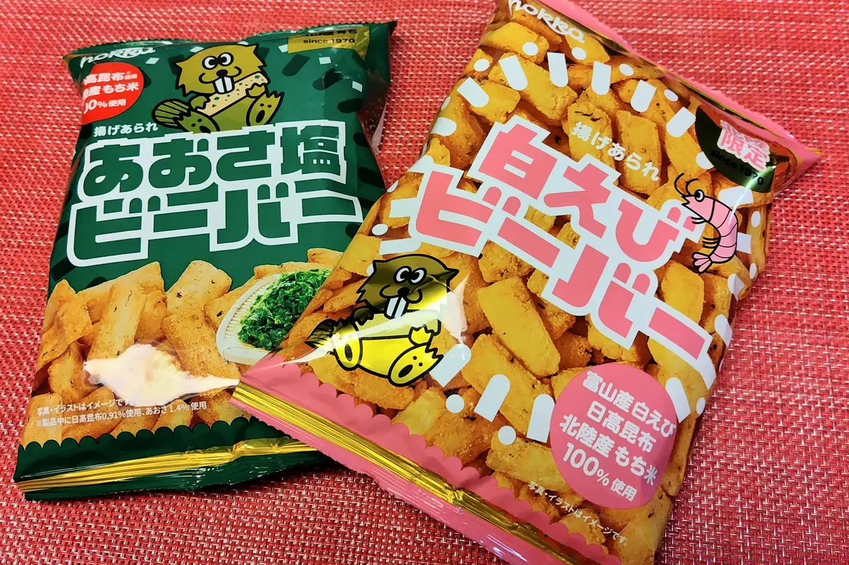 北陸製菓　ビーバー