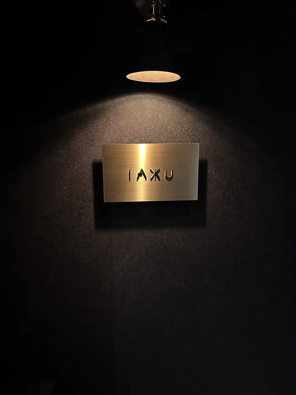 大阪　北新地でランチの画像_1