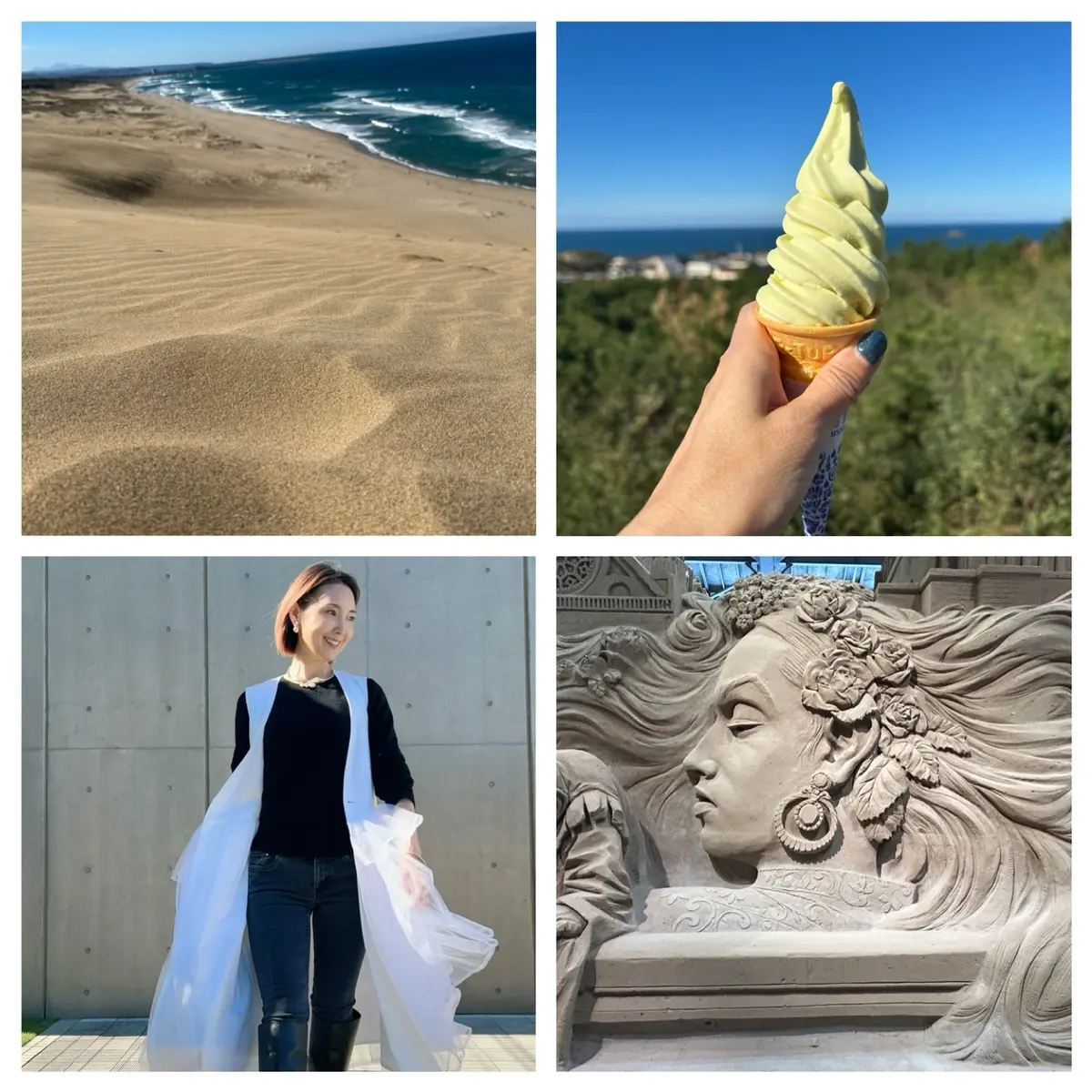 秋の遠足 -11月の鳥取でリフレッシュの画像_1