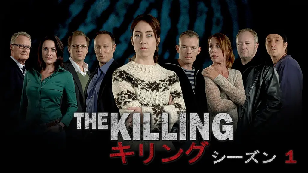 OurAge×Webエクラ,北欧サスペンス