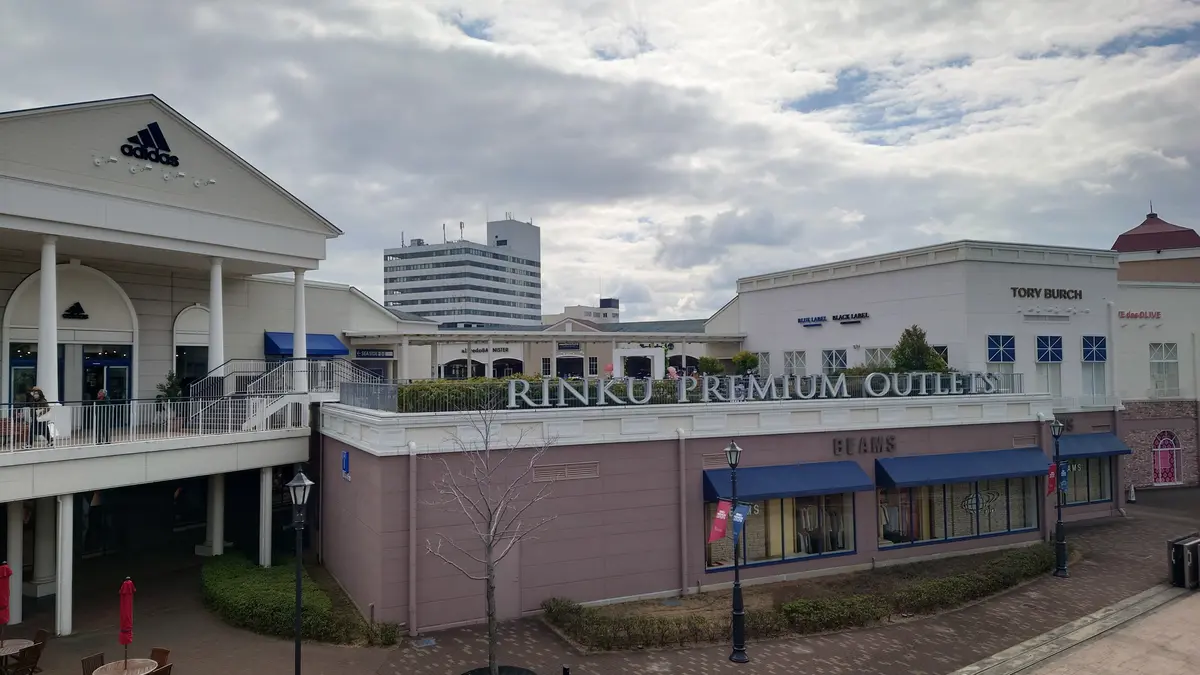 りんくうアウトレット