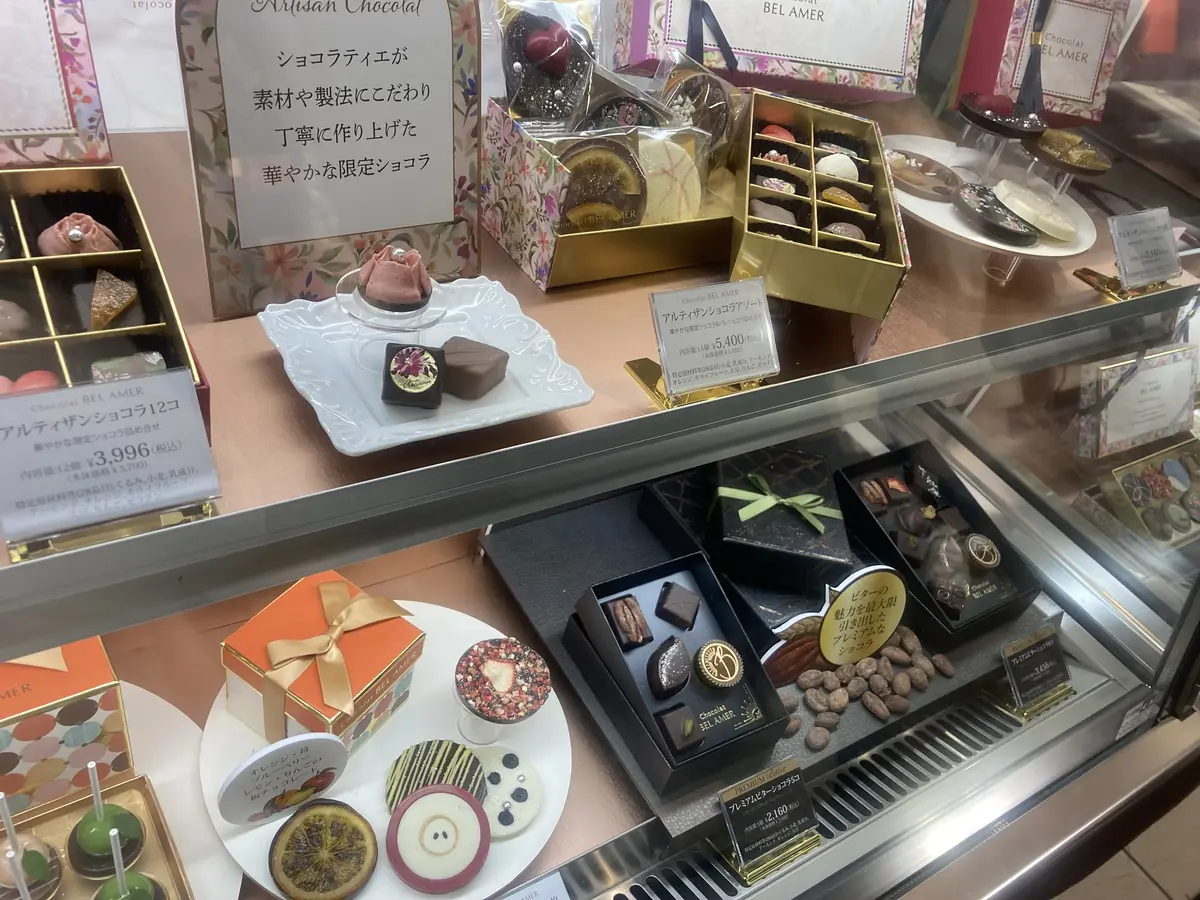 バレンタインチョコを買いに京都伊勢丹に行の画像_4