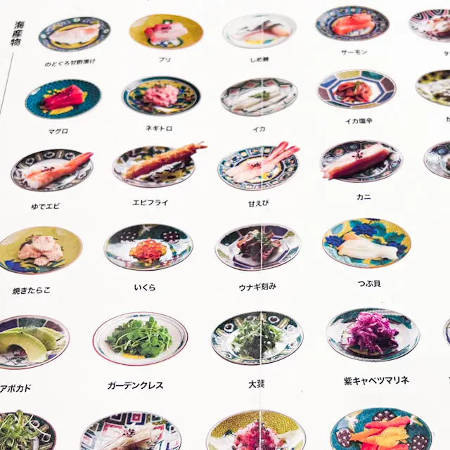 【さかぽんの夏休み】宿坊の金沢☆海鮮の金の画像_9