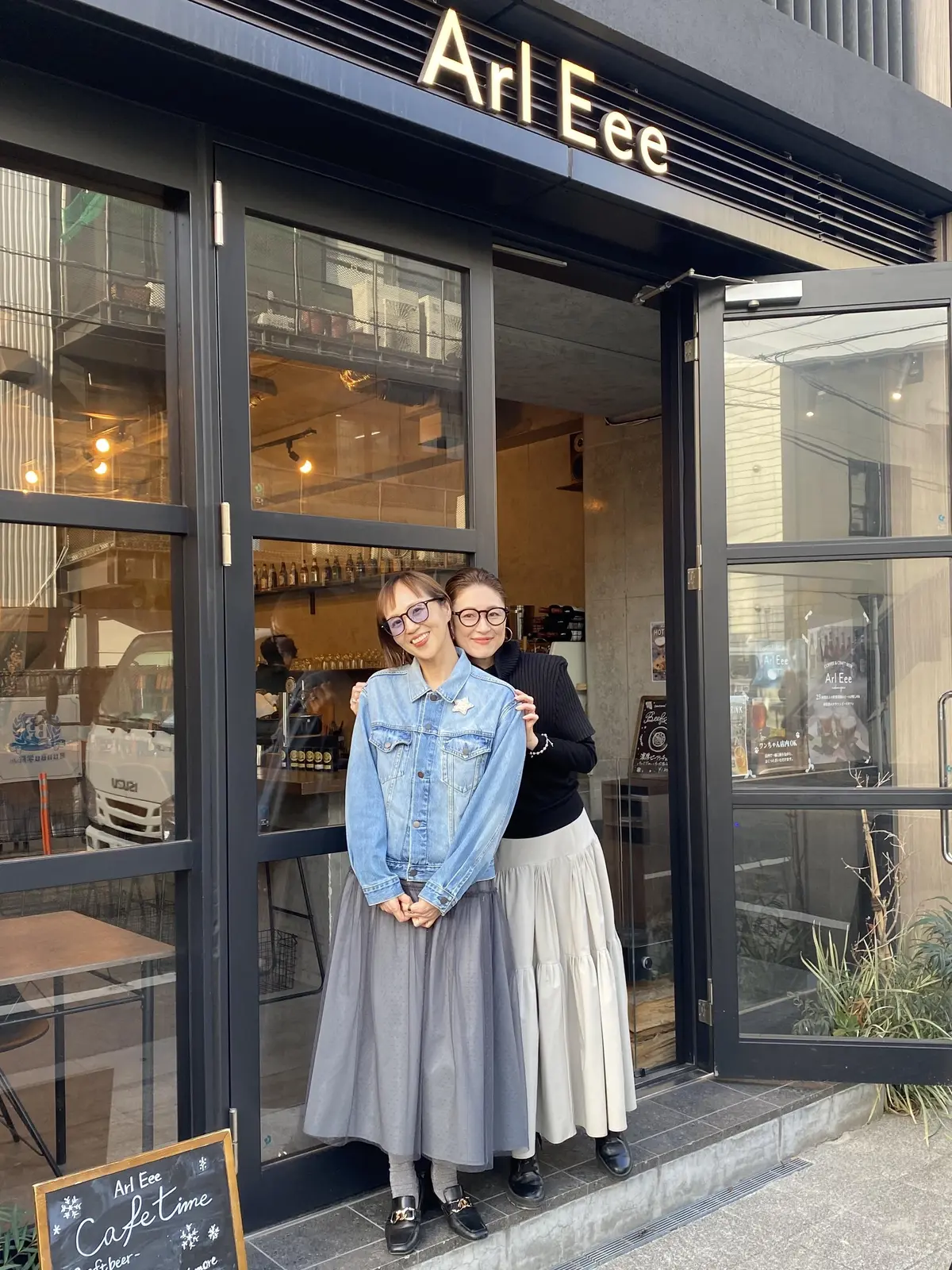 ArlEee中目黒