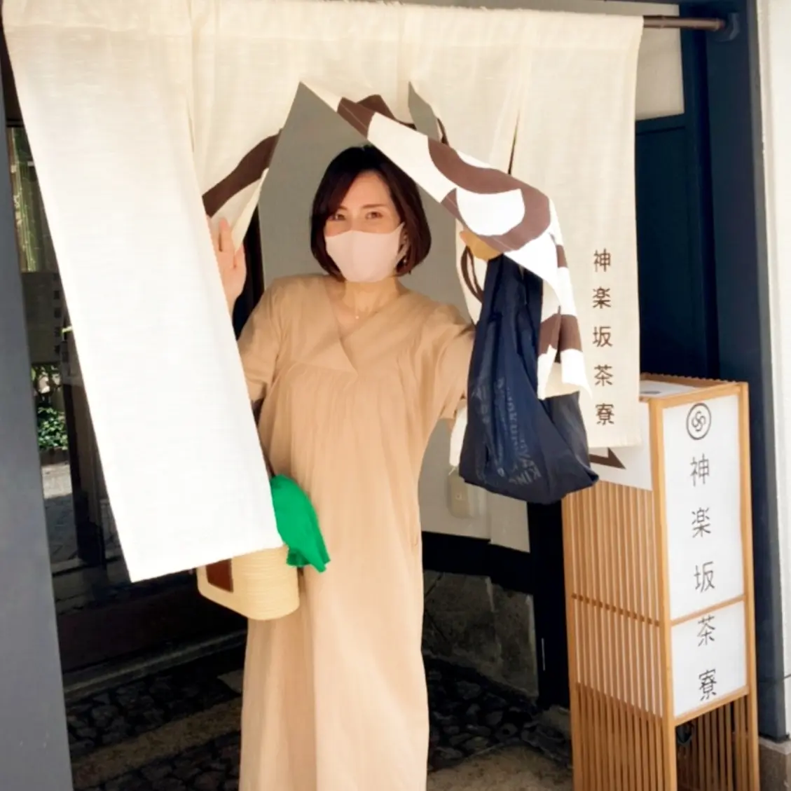 神楽坂茶寮のれん