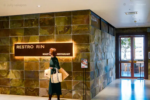 【旅するさかぽん】蔵の街でお買い物@長野の画像_8