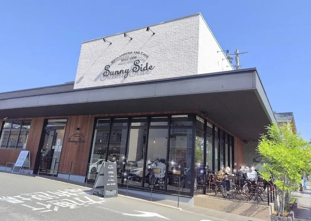 Sunny Side　西宮大社店