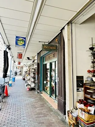 Dr.Goodsの店舗前の風景