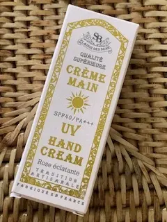 春バラの季節、南仏の香り。の画像_1