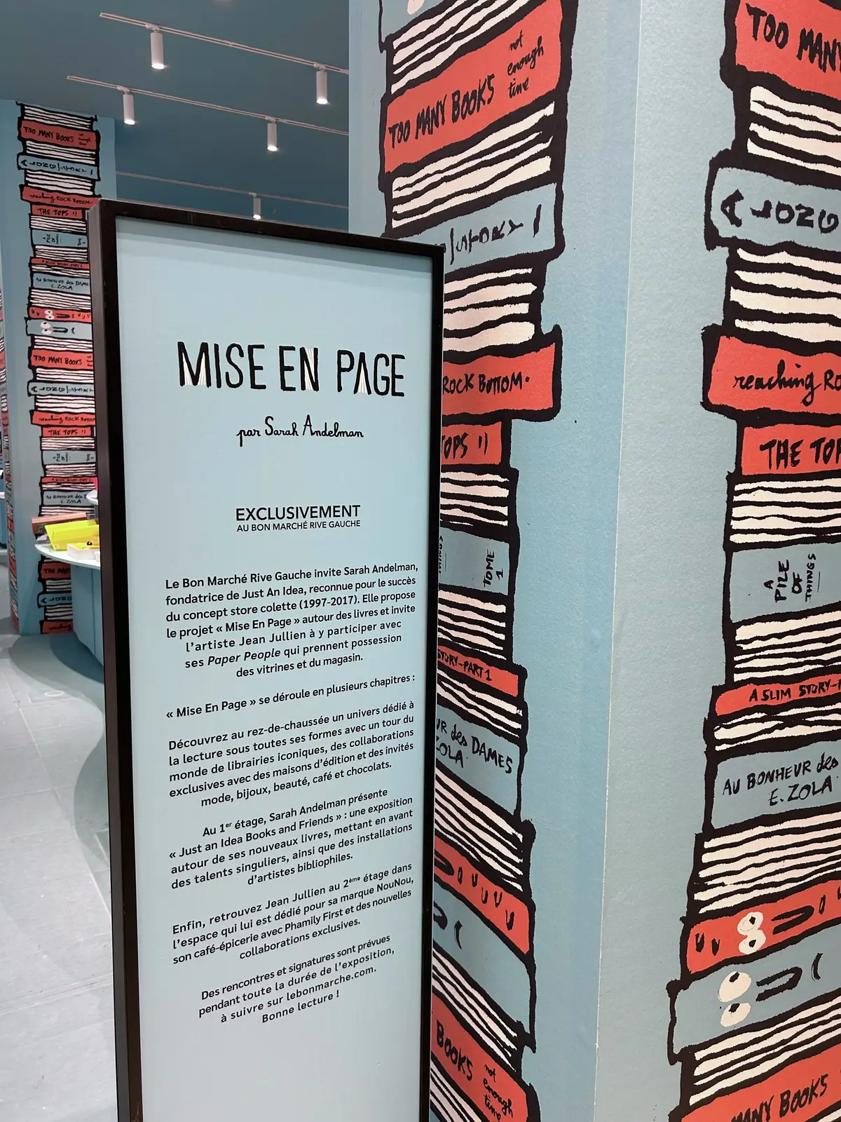 パリ　デパート　ボンマルシェ