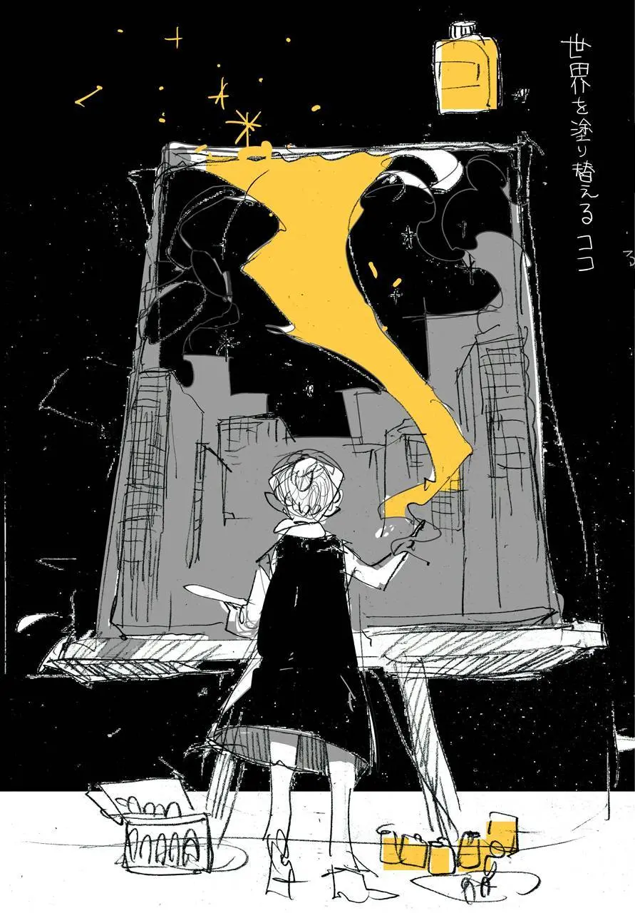 「MIROIRS」展覧会画像１原作