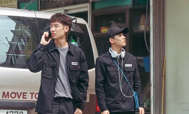 ムーブ・トゥ・ヘブン：私は遺品整理士です