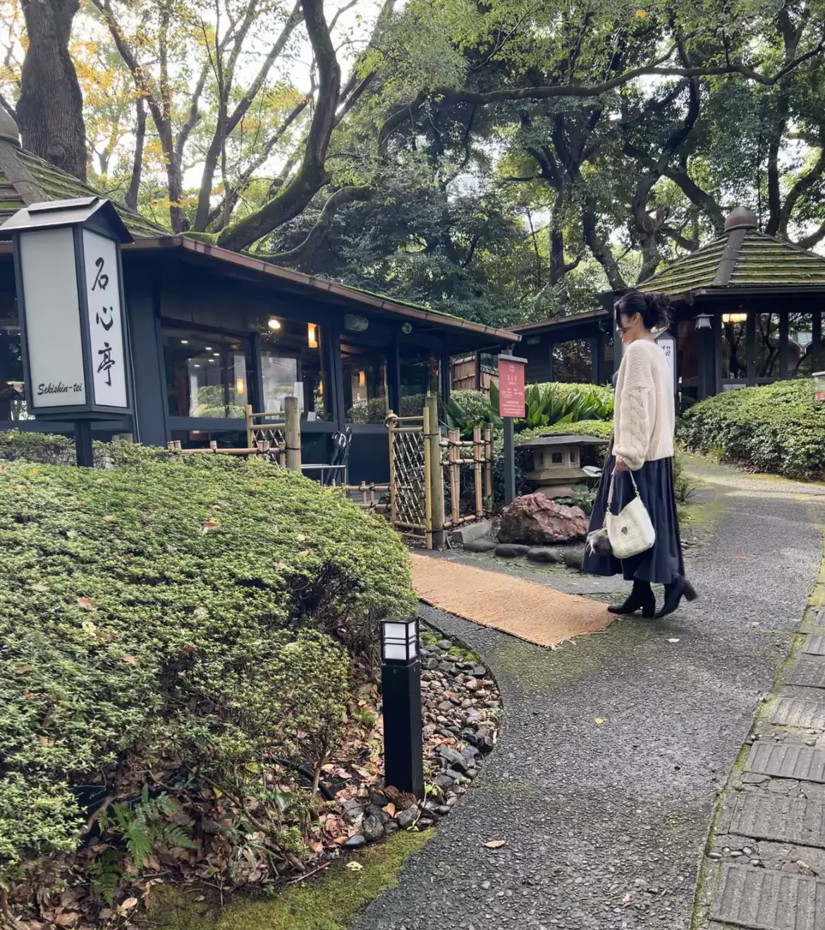 秋の美しい庭園で愉しむ鉄板焼き@石心亭の画像_7