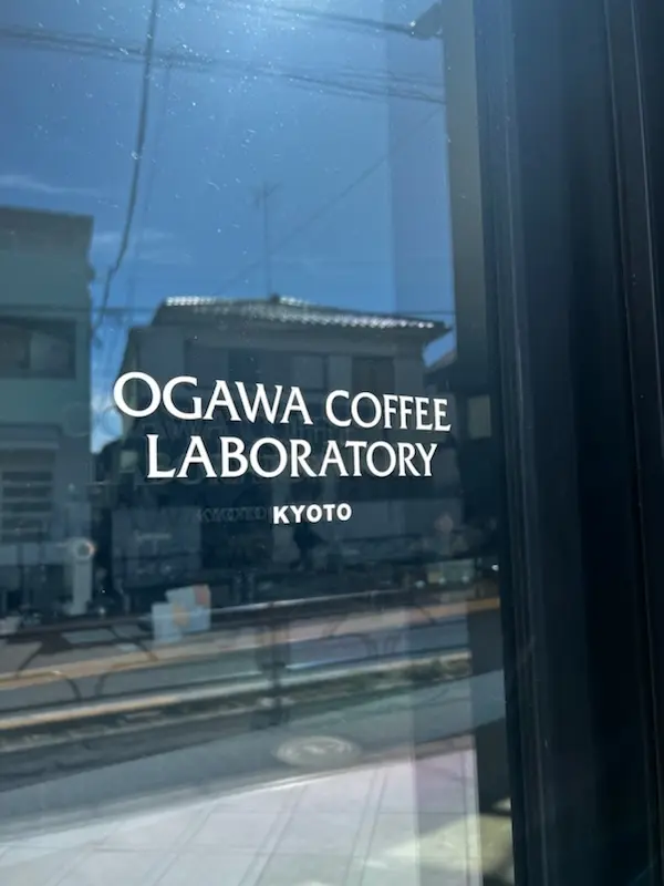 OGAWA COFFEE LABORATORY