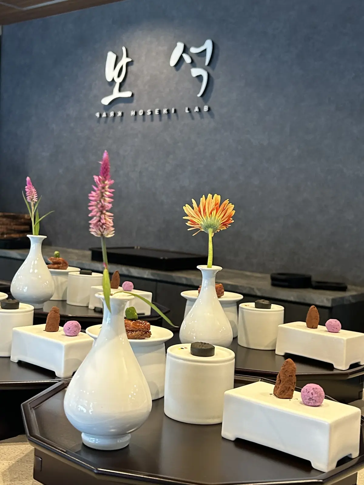 韓国宮廷料理 HOSEKI（보석）成城ランチ