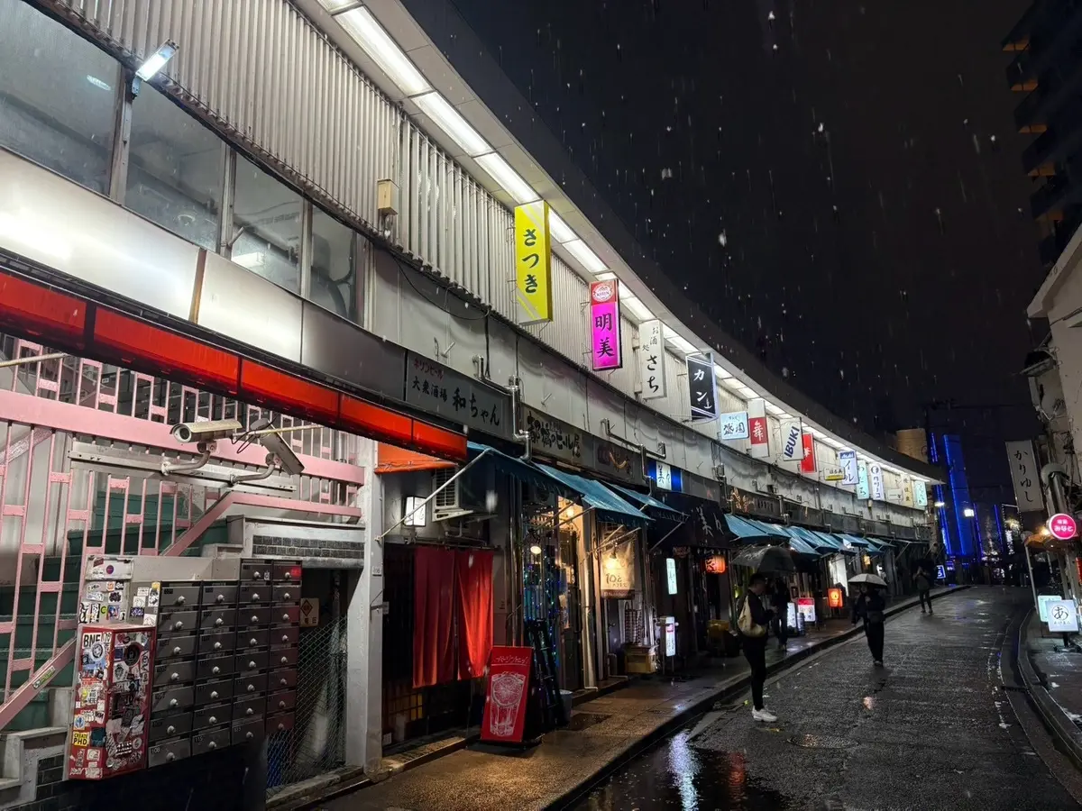 大人の夜遊び野毛ホッピングへの画像_5