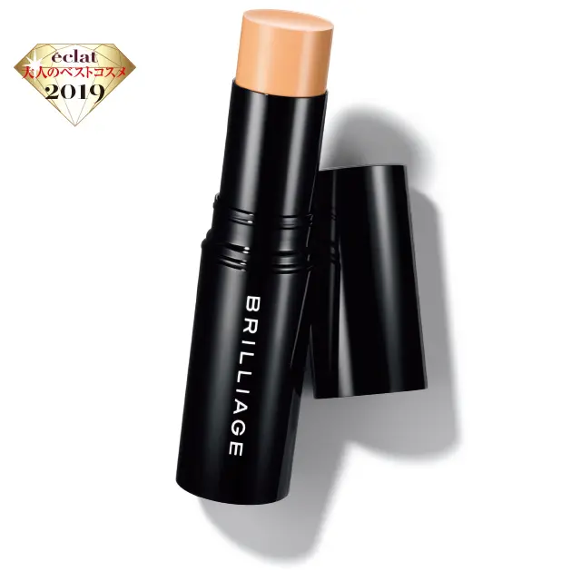 ブリリアージュのハイパースティックファンデーション