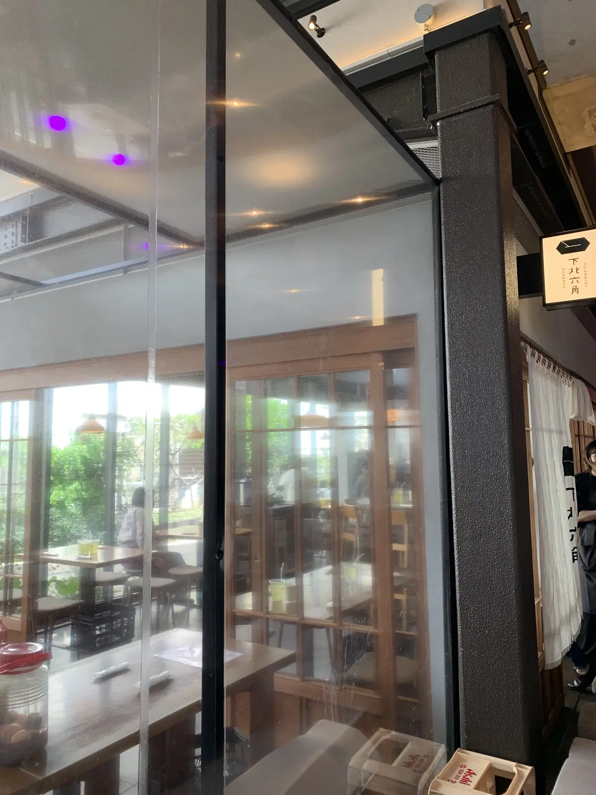 和のテイストの下北六角