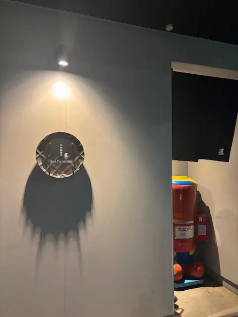 国内旅行　秋田　秋田旅行　角館　大曲　秋田犬　花火大会　武家屋敷　秋田土産　秋田銘菓　 比内地鶏　羽田空港　秋田空港　