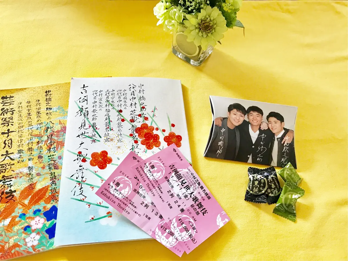 中村芝翫襲名披露公演の画像_5