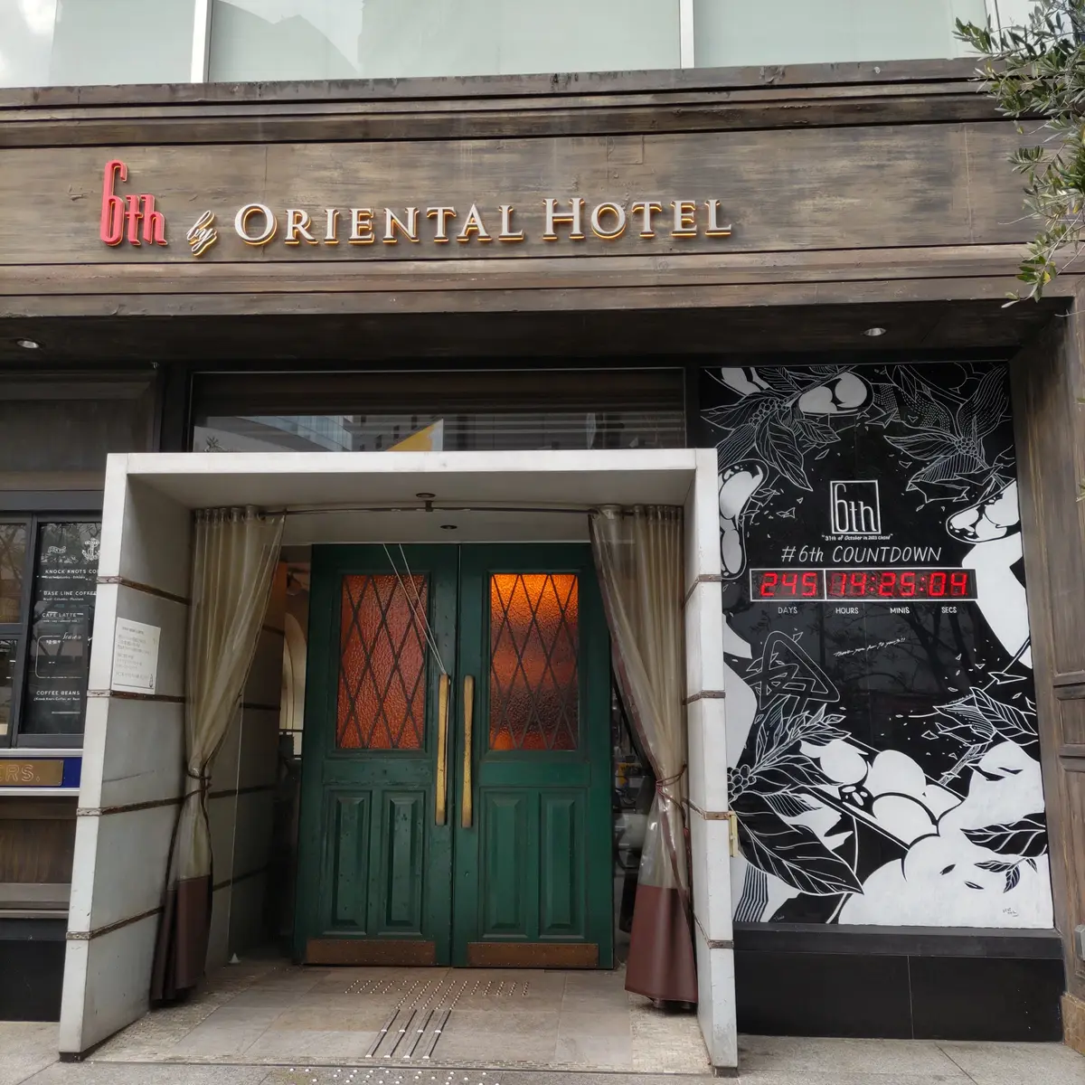 『パンケーキ』の画像_5