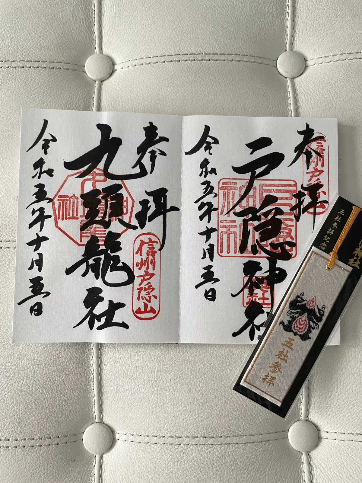 パワースポット、グルメ！長野を満喫してきの画像_9