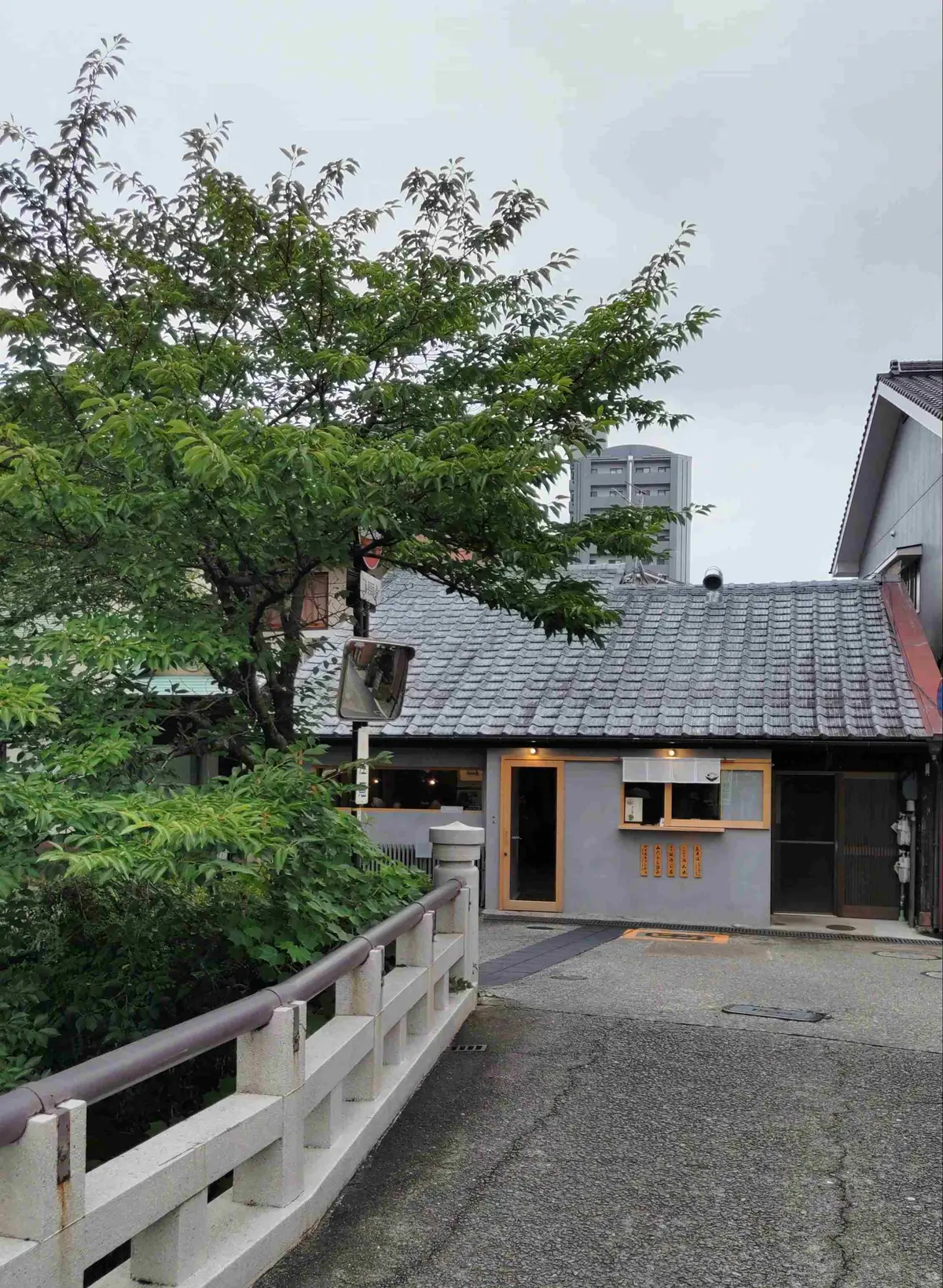 『瓦そば』の画像_2