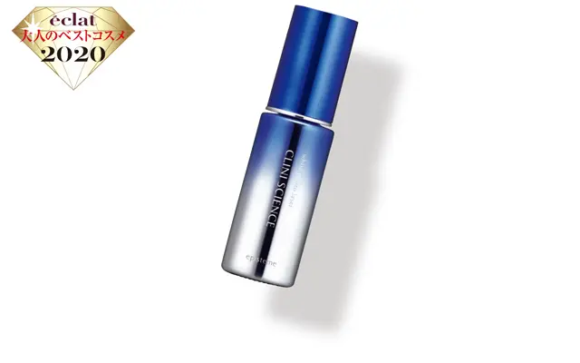 エピステーム ホワイトフォトレーザー