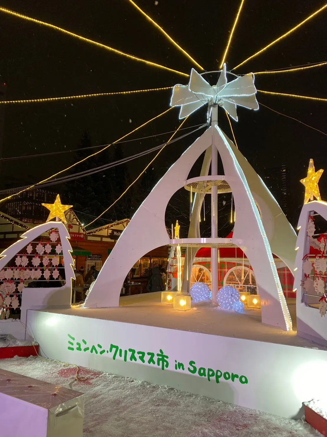 北海道でホワイトクリスマスの画像_4