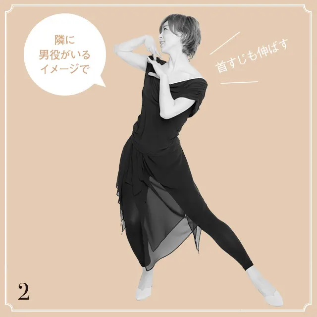 “なりきりタカラジェンヌ”で【巻き肩・ねの画像_15