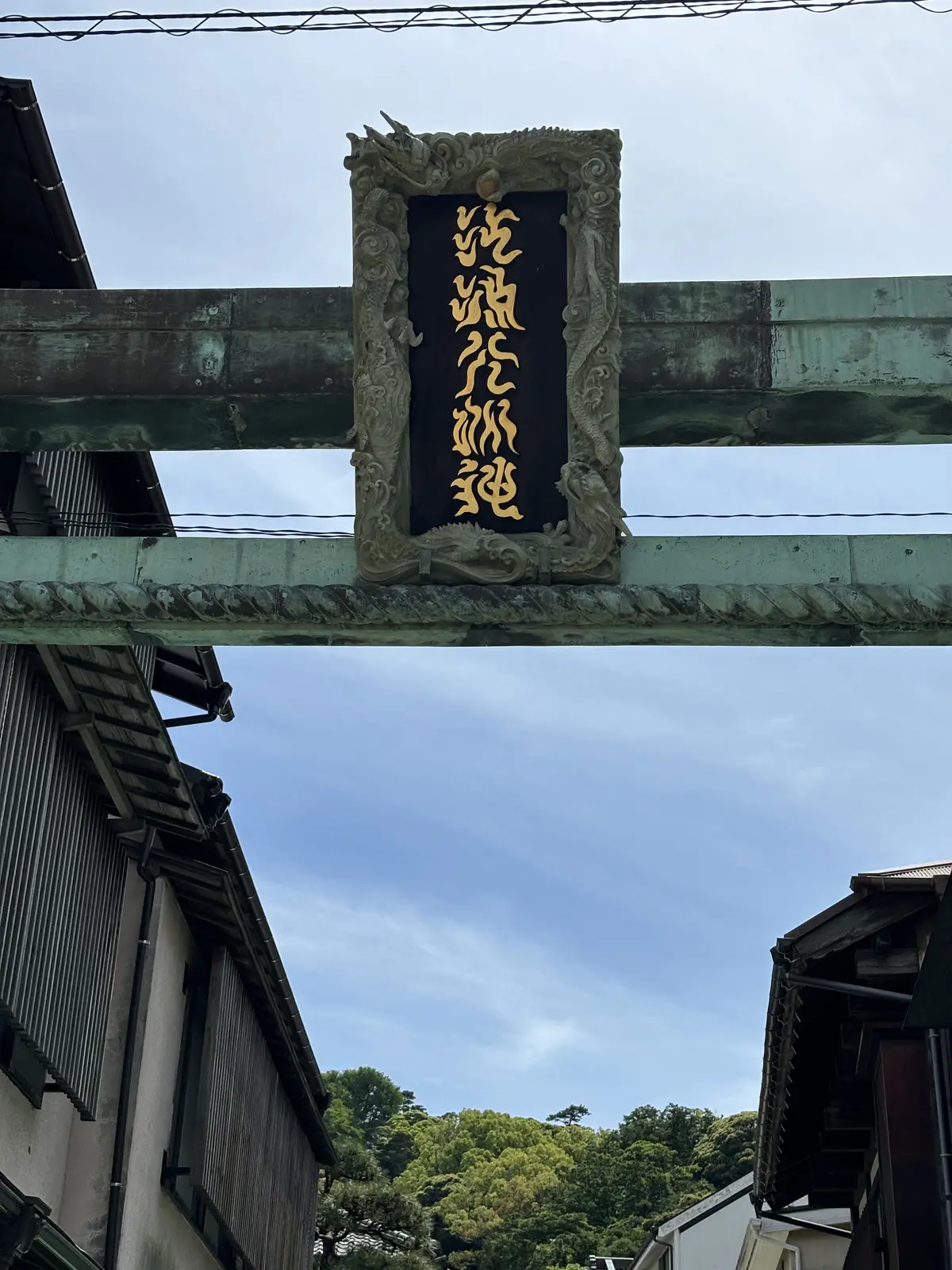 【大人の遠足】七里ヶ浜〜江ノ島編の画像_5