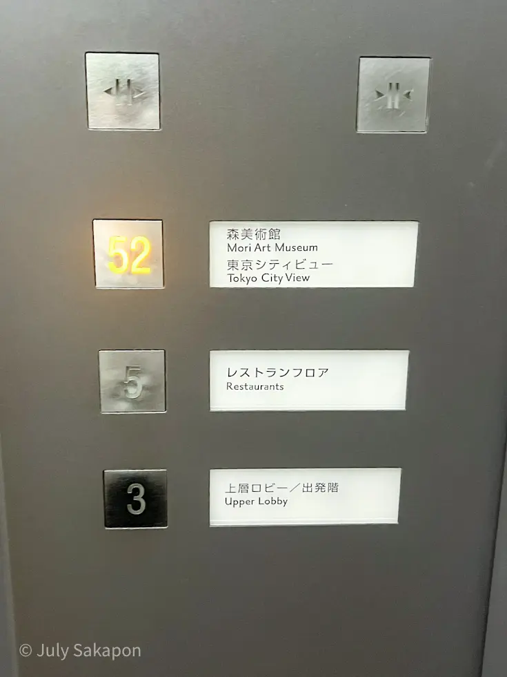 本日公開☆アリスの不思議の国へGO❤️@の画像_5