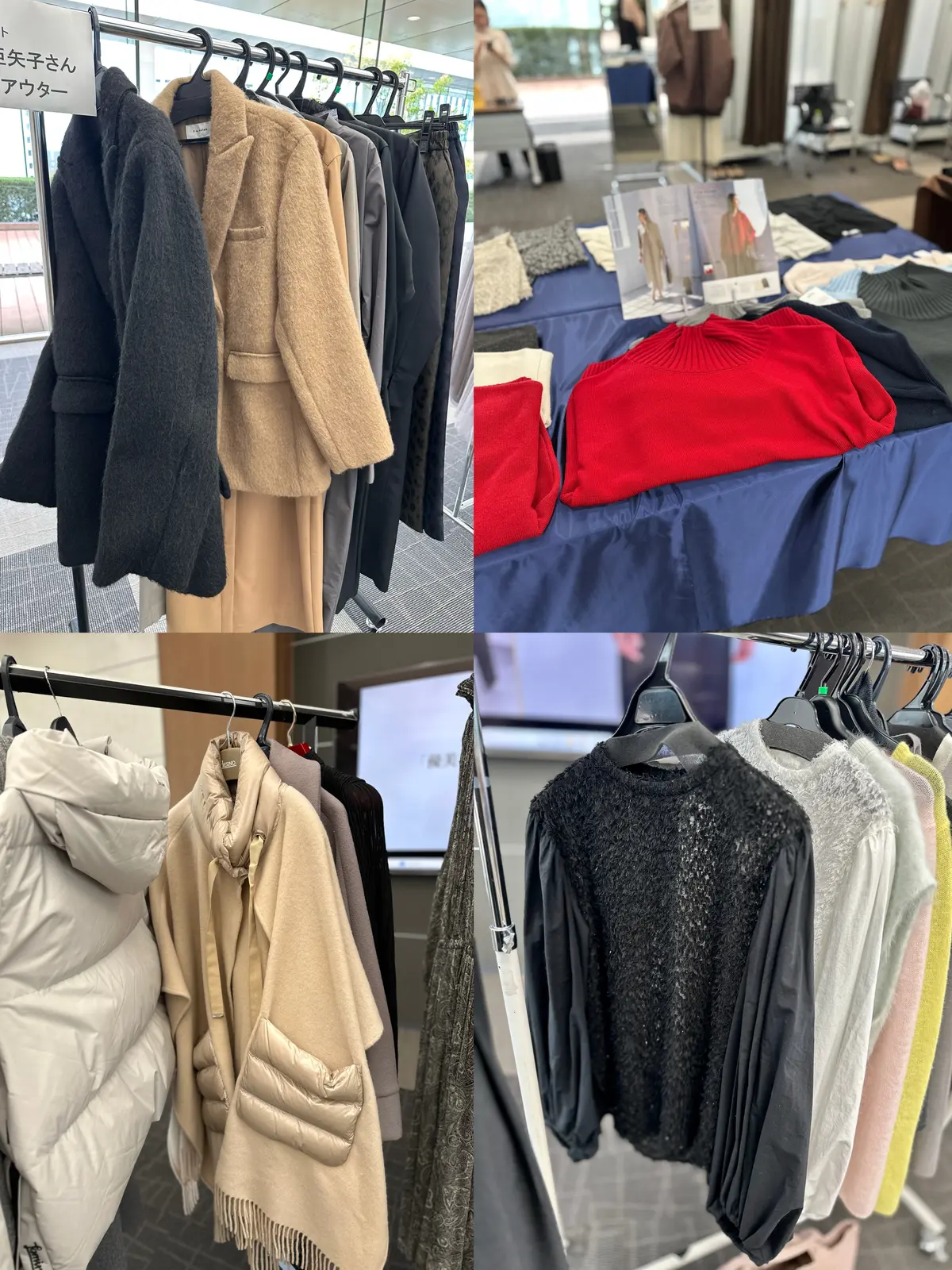 【エクラプレミアム通販　E by éclの画像_2