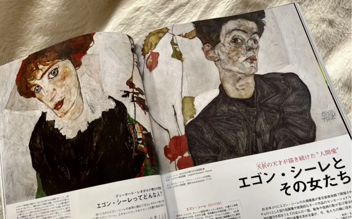 エゴン・シーレ展へグリーンワンピで。の画像_6