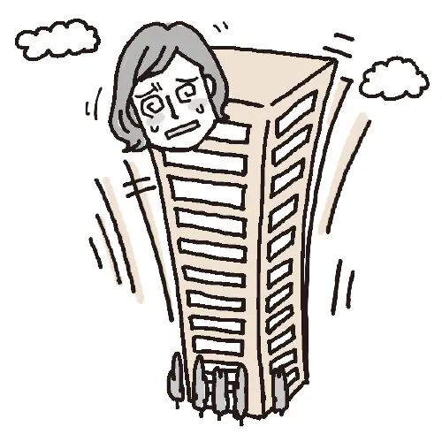 ビルの高層階にいる