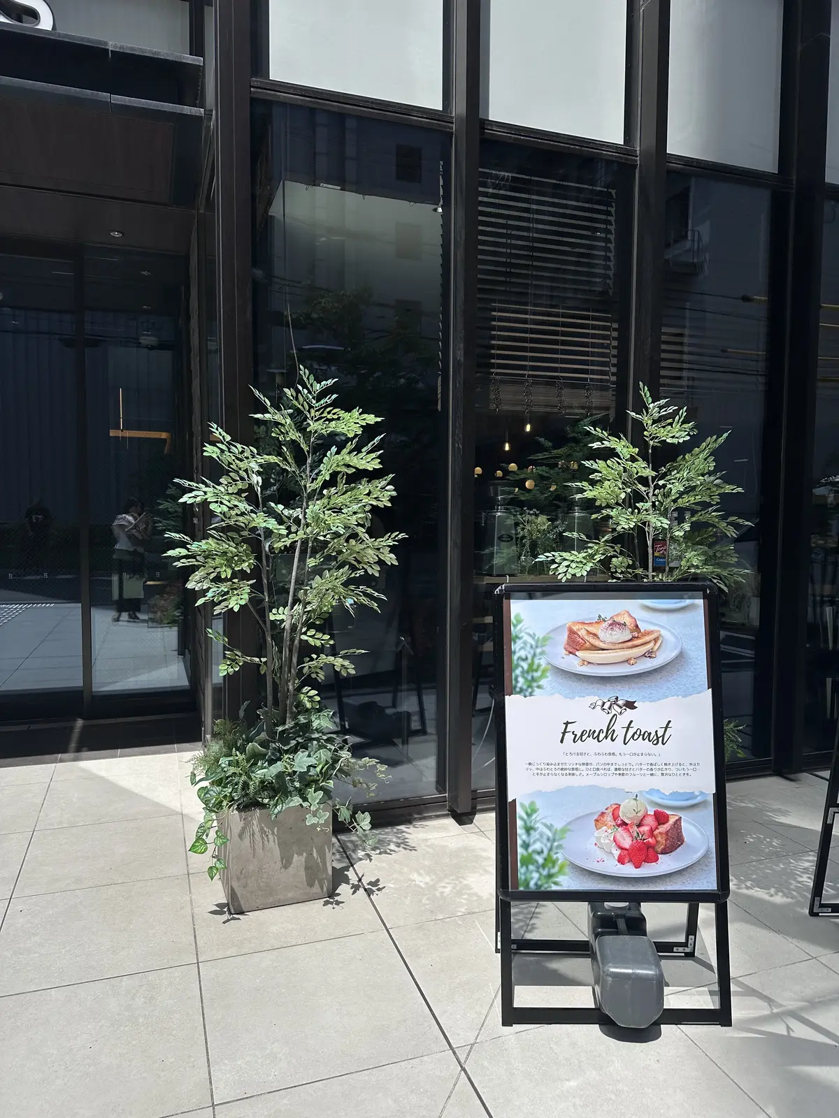 華組　大岩三智子さんとJマダムの皆さんとの画像_3