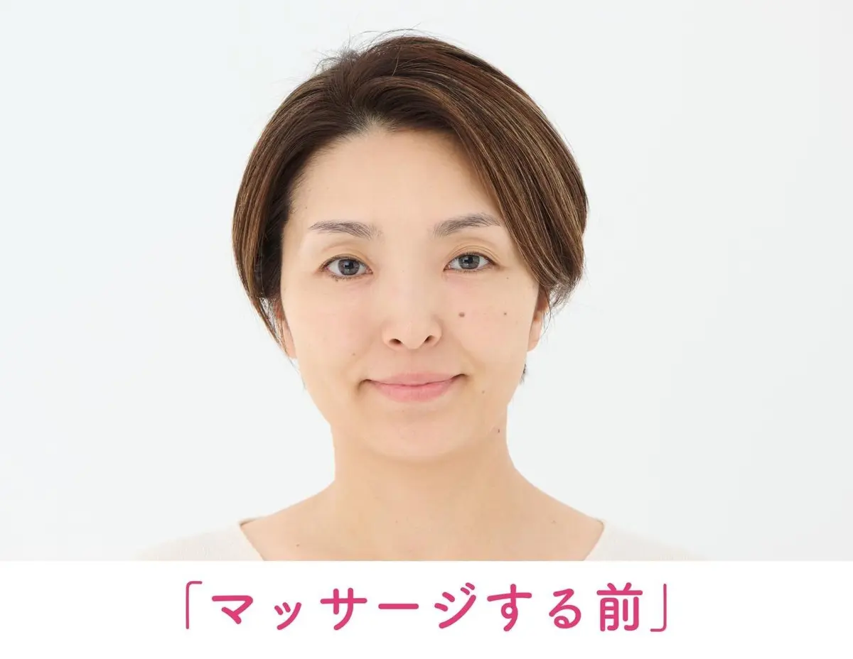OurAge×Webエクラ マッサージする前の顔