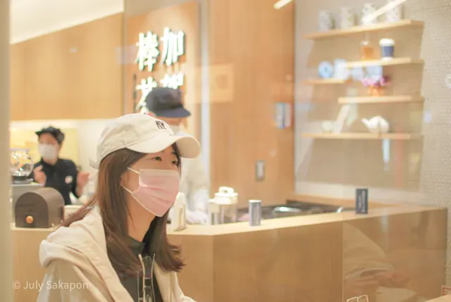 【さかぽんの冒険】のんびり☆温泉旅❤️@の画像_3